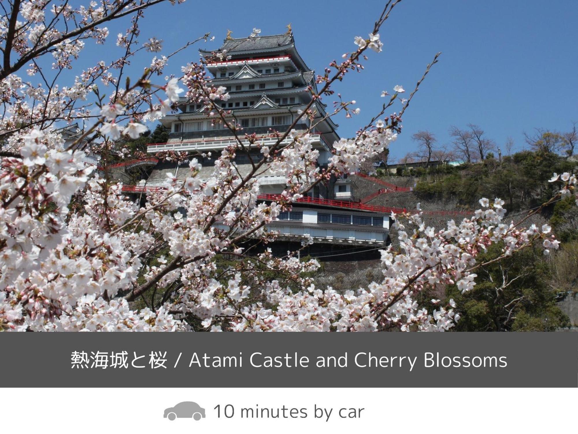 Hotel Soki Atami Atami  Zewnętrze zdjęcie