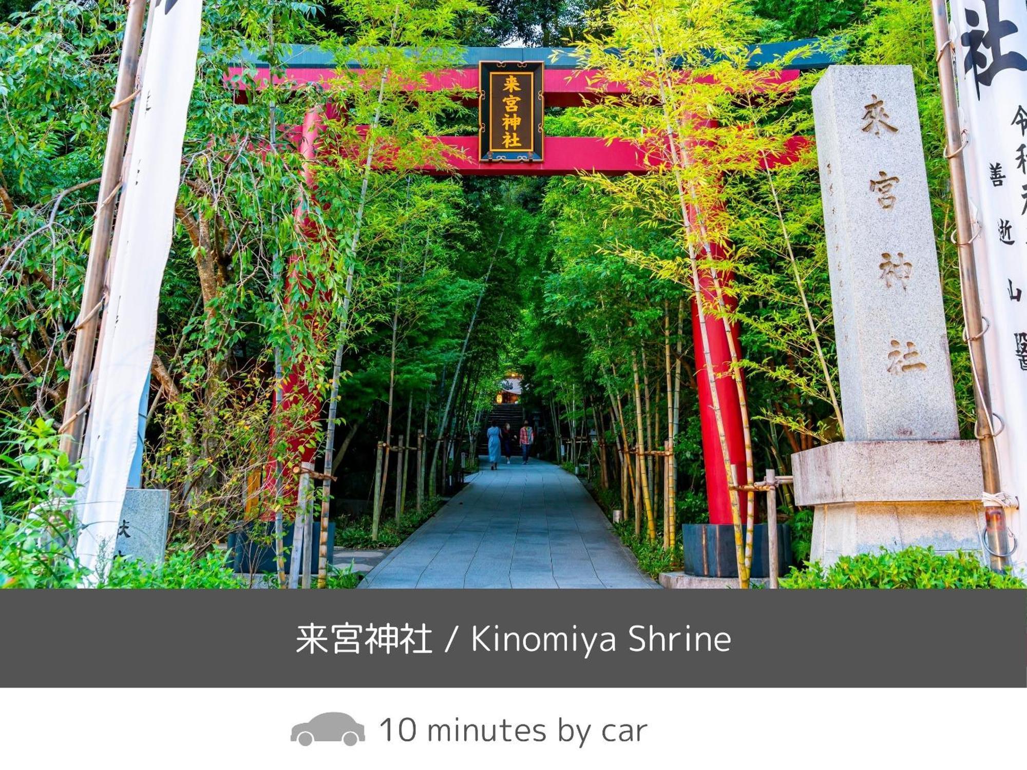Hotel Soki Atami Atami  Zewnętrze zdjęcie