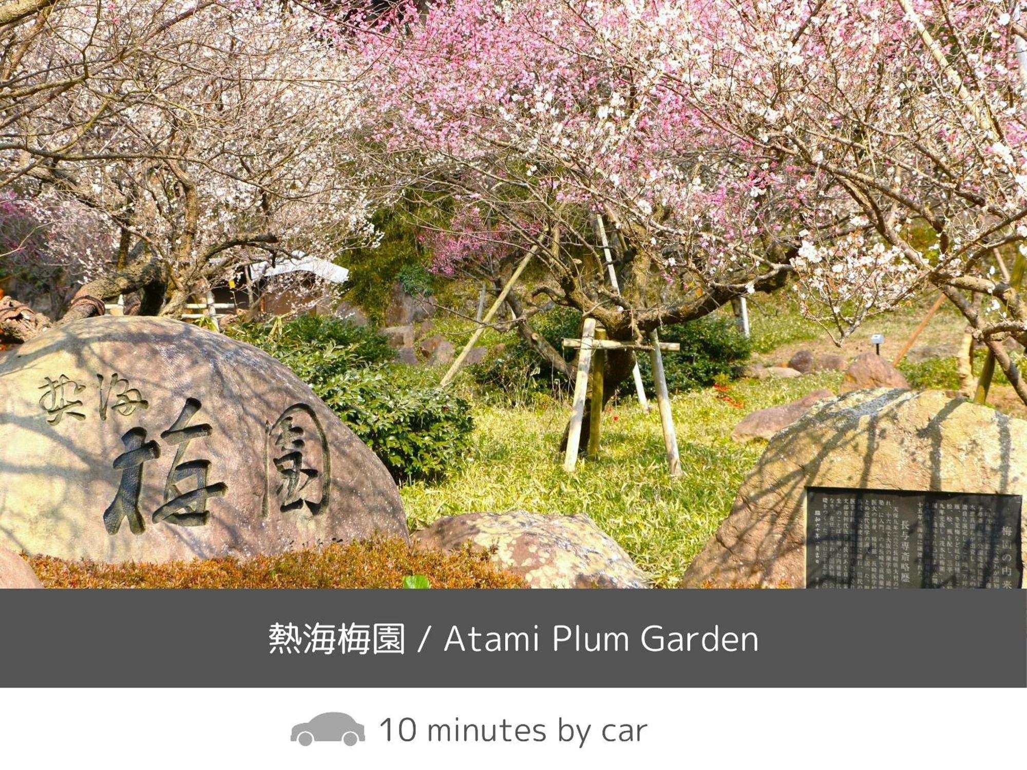 Hotel Soki Atami Atami  Zewnętrze zdjęcie