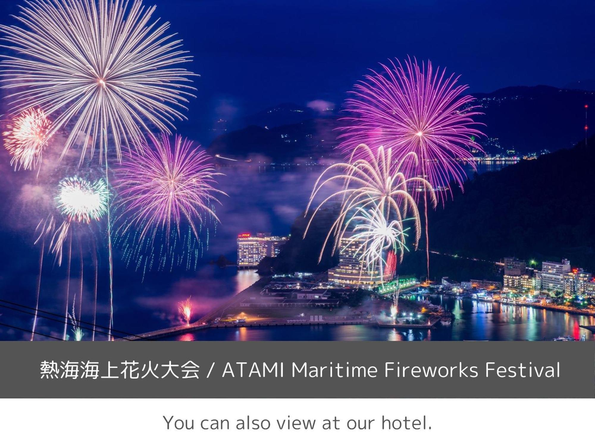 Hotel Soki Atami Atami  Zewnętrze zdjęcie