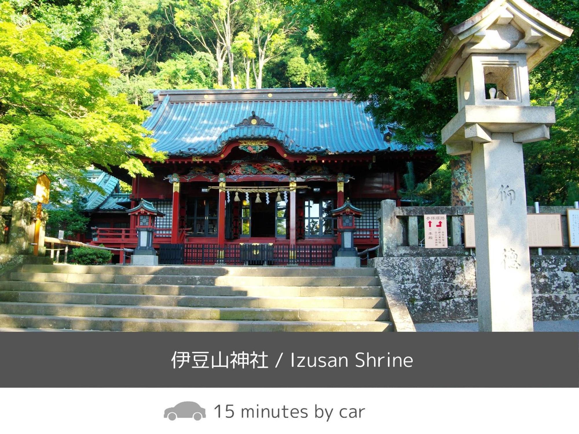 Hotel Soki Atami Atami  Zewnętrze zdjęcie