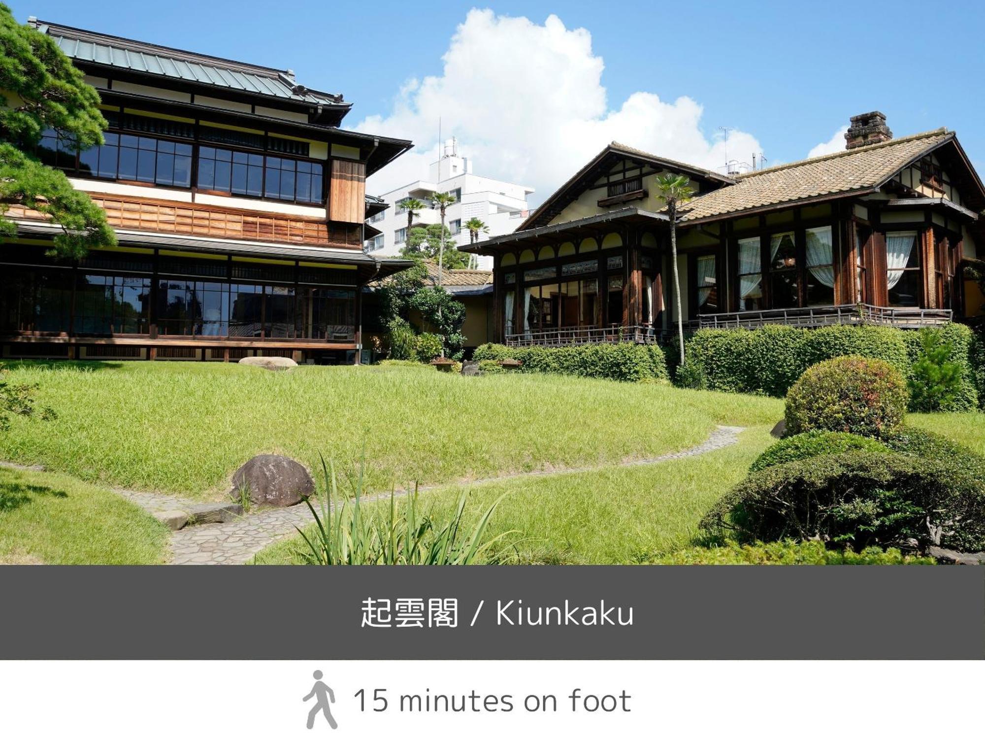 Hotel Soki Atami Atami  Zewnętrze zdjęcie